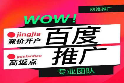 抖音信息流代理如何助力品牌增长？看这些案例
