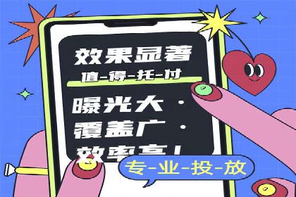 竞价开户技巧：实战案例分析