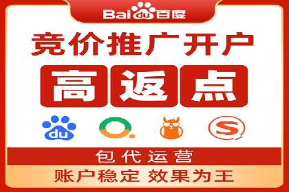 探索信息流广告的未来趋势及行业案例